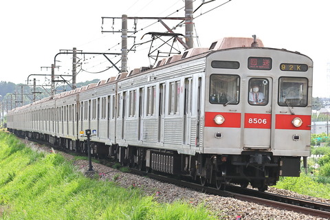 1348 (1)