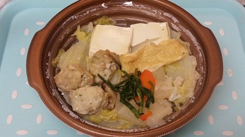 支配人のたららんな日々 2021年11月01日