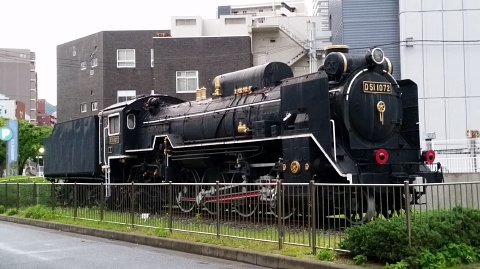 1850 (2)