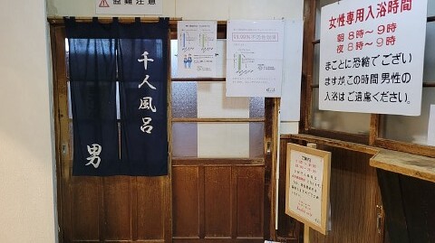 01-2355 (4)
