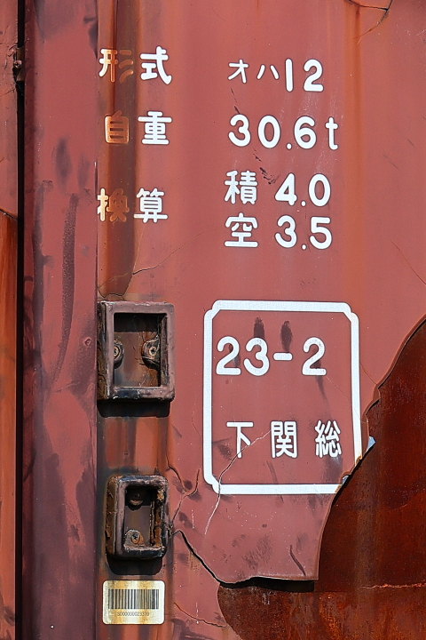 14-0828 (5)