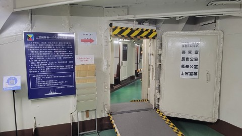 17-0941 (24)
