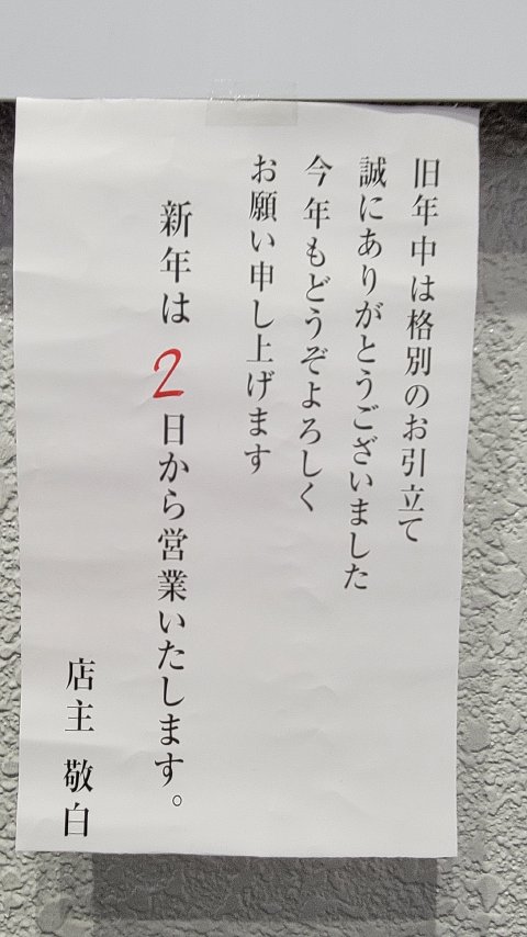 02-1022 (4)
