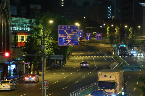0113 (1)