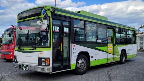 02-1335 (1)