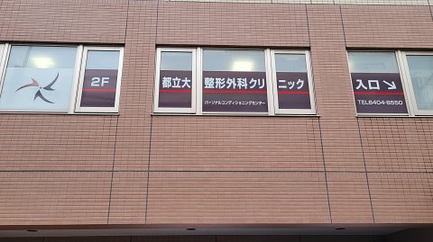 27-1124 (5)