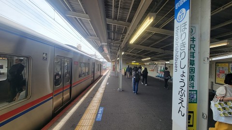 16-1318 (1)