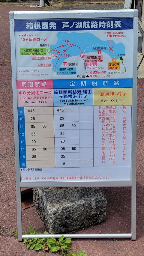 11-1228 (2)