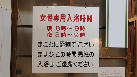 01-2355 (27)