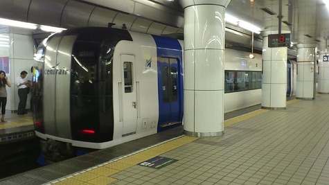1748 (1)