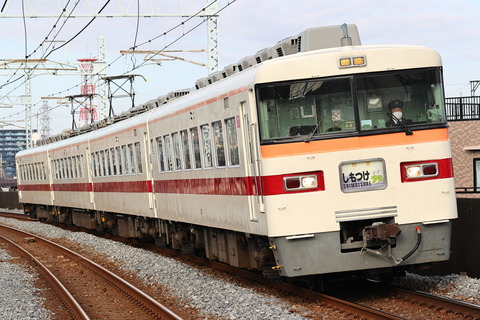 1406 (1)