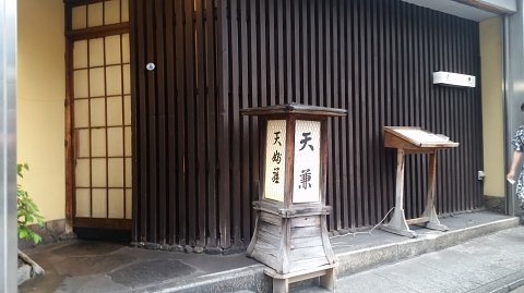 1300 (2)