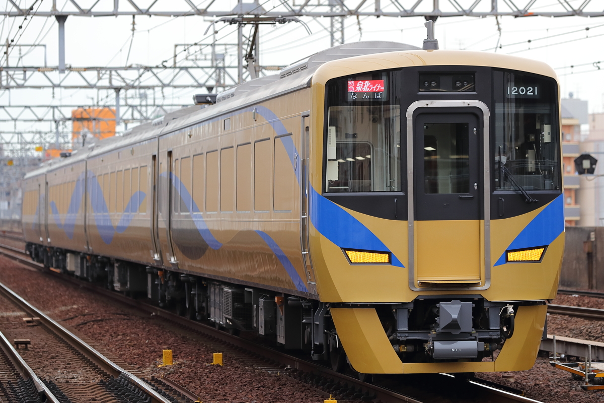 上り泉北ライナー12000系 : 支配人のたららんな日々♪