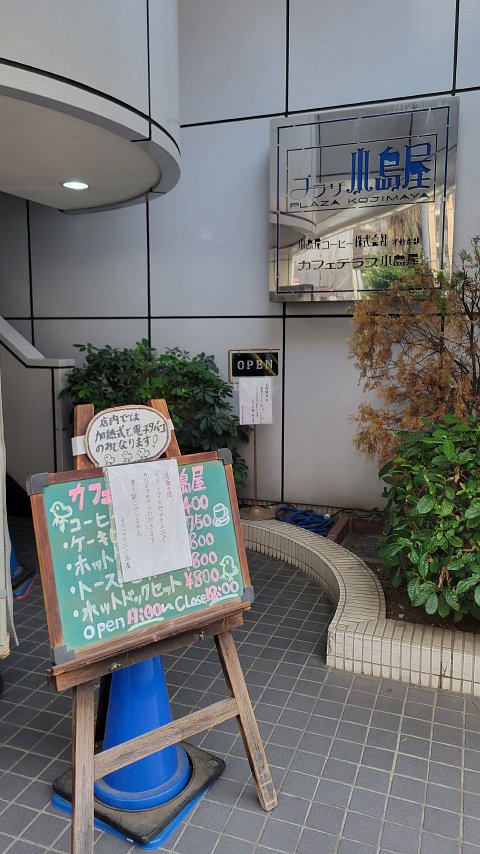 07-1703 (1)