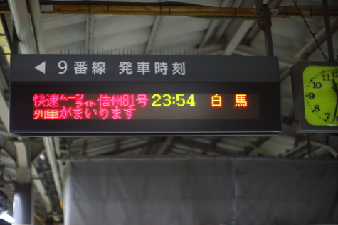 2332 (1)