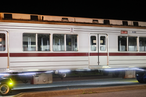 03-2246 (2)