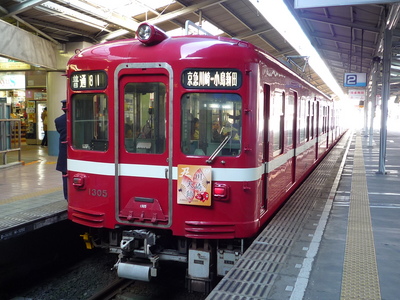 1500 (5)