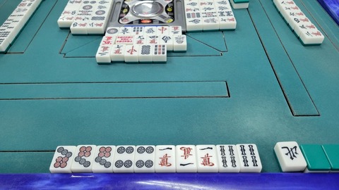 18-1337 (2)
