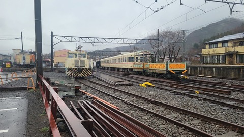 03-0643 (2)