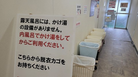 01-0517 (2)