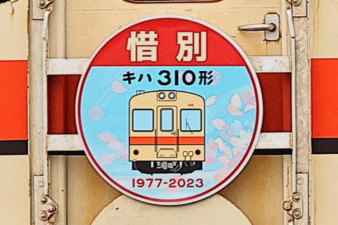 14-0645x (1)