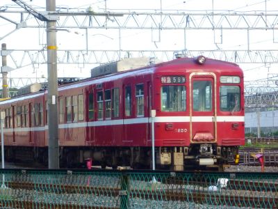 1250