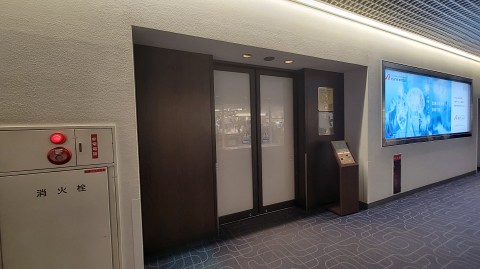 27-1210 (1)