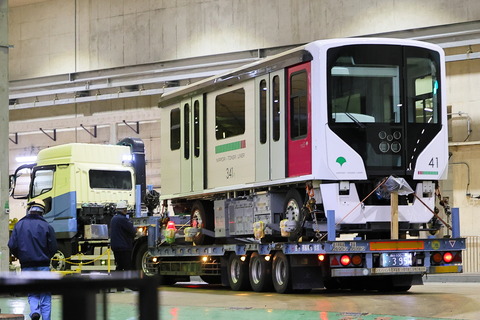 13-0533 (3)