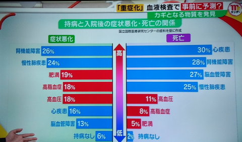 4-2240 (2)