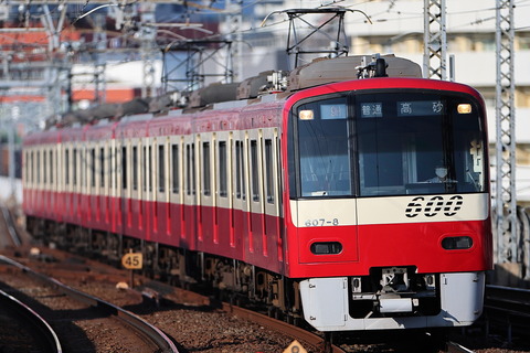 17-0649 (1)