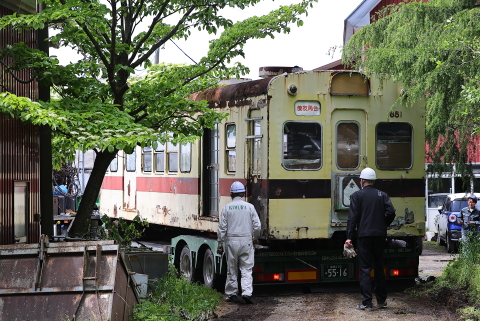 08-1252 (5)