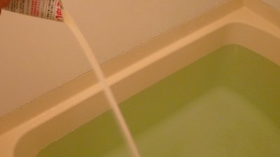 P1210735
