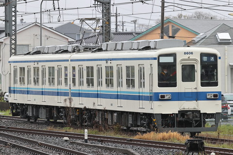 1045 (8)