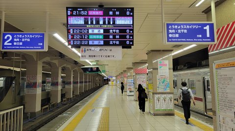 02-2148 (5)