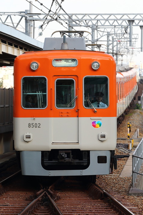1452 (6)