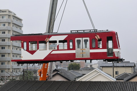 25-1258 (16)