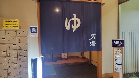 11-1548 (5)