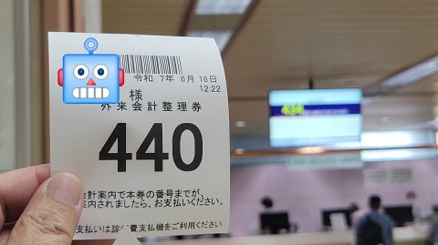 16-1223 (1)