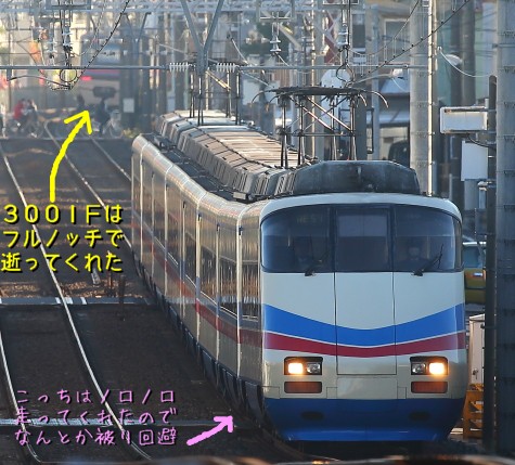 0835x