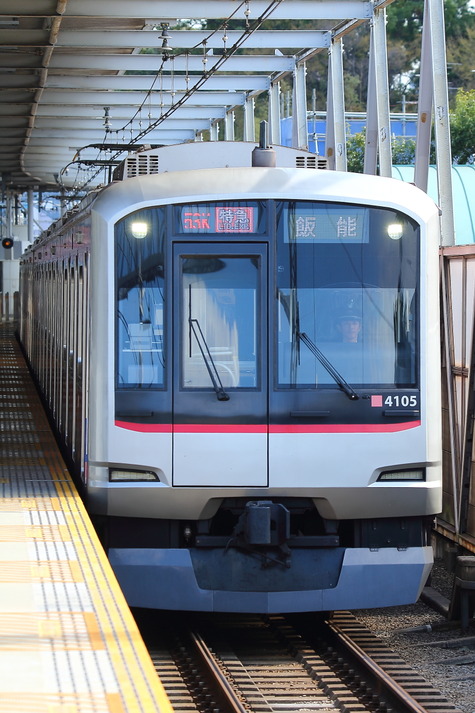 A16R4303
