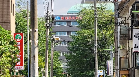 12-1523 (2)