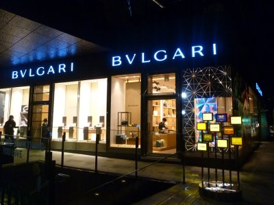 2014