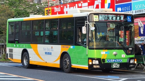 16-1745 (3)