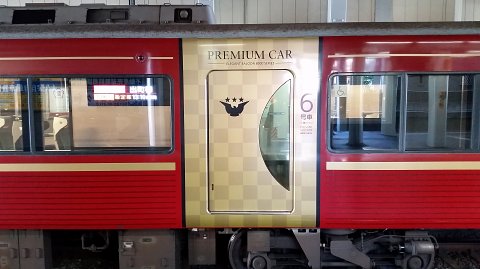 1302 (7)