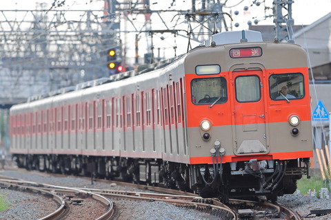 23-1639 (1)