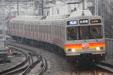 tokyu8095