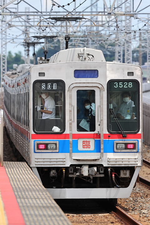 1205 (2)