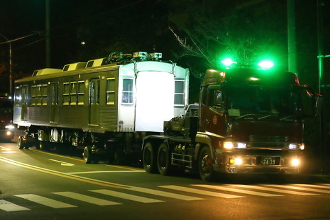 2326 (1)