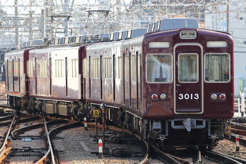 0947 (6)