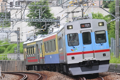 1326 (8)